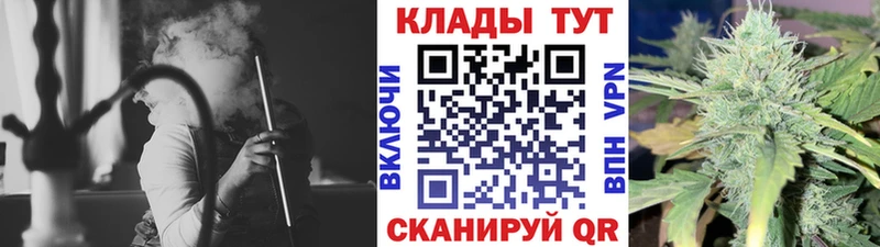 МЕФ Никольское