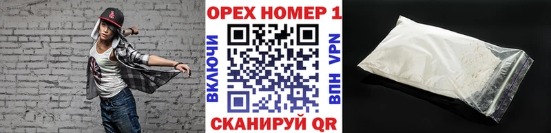 Кокаин 98%  цена   Никольское 