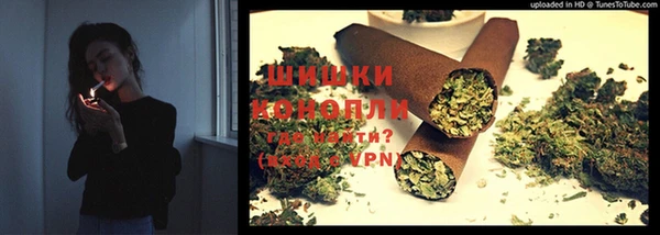 соль курить ск Абаза