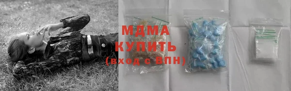 прущая мука Абдулино