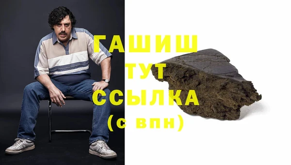 прущая мука Абдулино