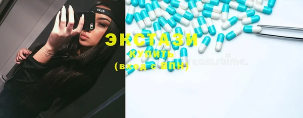 прущая мука Абдулино