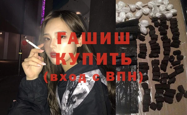 трава Ростов