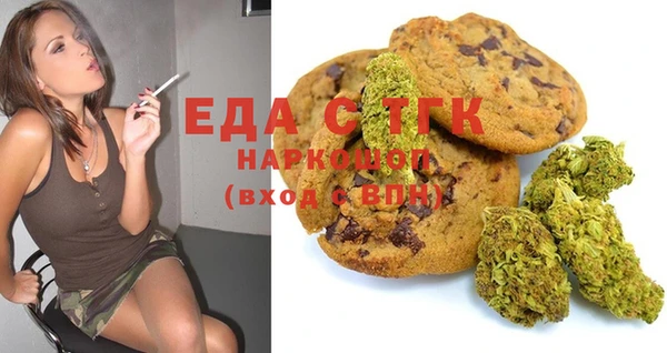 кокаин колумбия Алексеевка