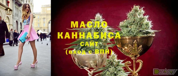 прущая мука Абдулино