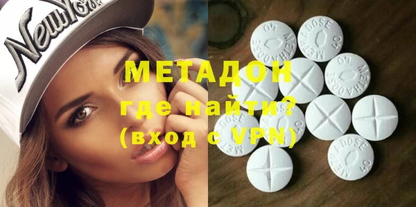MESCALINE Абинск