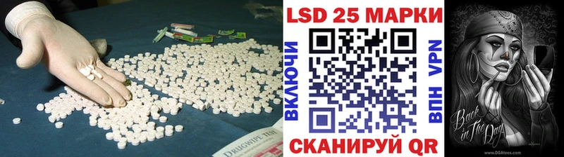 ЛСД экстази ecstasy  Никольское 